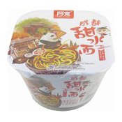 Chengdu Sweet Instant Noodles Bowl 阿寬成都甜水麵 Wai Yee Hong