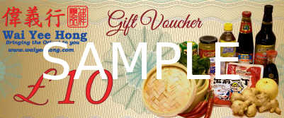 £10 e-voucher