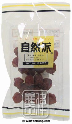 Dried Liquorice Plum (自然派甘草梅) - Click Image to Close