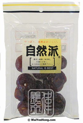 Seedless Lover's Plum (自然派無核情人梅) - Click Image to Close