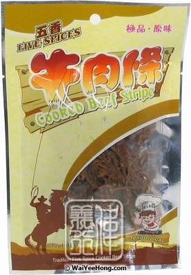 Cooked Beef Strips (Five Spice) (五香牛肉條) - Click Image to Close