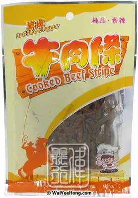 Cooked Beef Strips (Hot Black Pepper) (黑椒牛肉條) - Click Image to Close