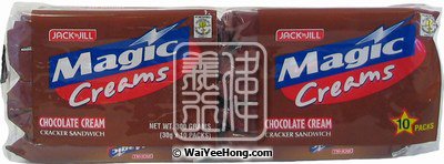 Magic Creams (Chocolate) (朱古力夾心餅) - Click Image to Close