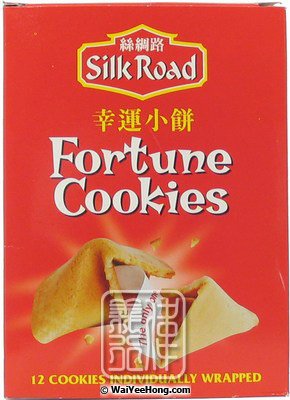 Fortune Cookies (絲路簽語餅) - Click Image to Close