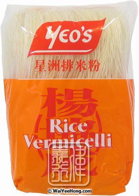 Rice Vermicelli (楊協成米粉) - Click Image to Close