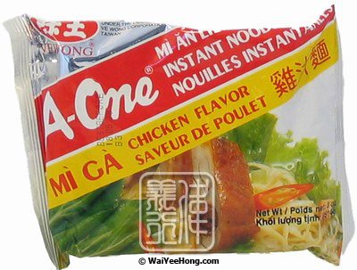 Instant Noodles (Chicken) (味王雞味麵) - Click Image to Close