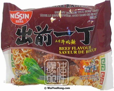 Instant Noodles (Five Spices Beef Flavour) (出前一丁牛肉麵) - Click Image to Close