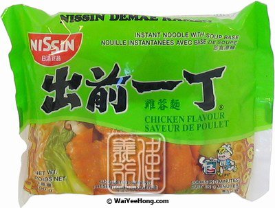 Instant Noodle (Artificial Chicken Flavoured) (香港出前一丁 (雞蓉)) - Click Image to Close