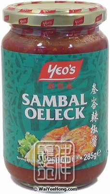 Sambal Oeleck (楊協成辣椒醬) - Click Image to Close