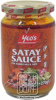 Satay Sauce (楊協成沙爹醬) - Click Image to Close