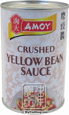 Crushed Yellow Bean Sauce (淘大磨豉醬) - Click Image to Close