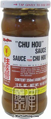 Chu Hou Sauce (美珍柱侯醬) - Click Image to Close