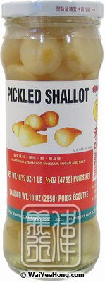 Pickled Shallot (美珍和味蕎頭) - Click Image to Close