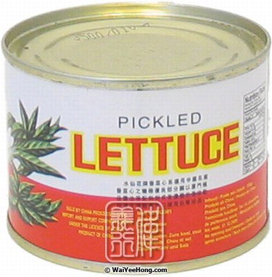 Pickled Lettuce (香菜心) - Click Image to Close