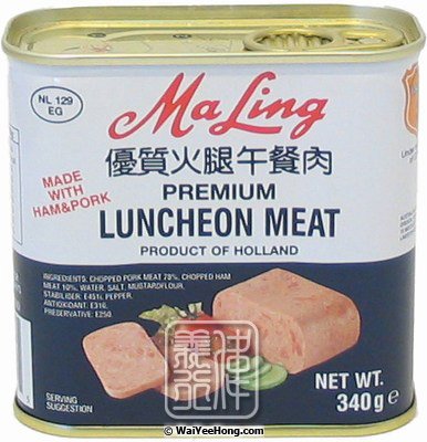 Premium Luncheon Meat (梅林火腿午餐肉) - Click Image to Close