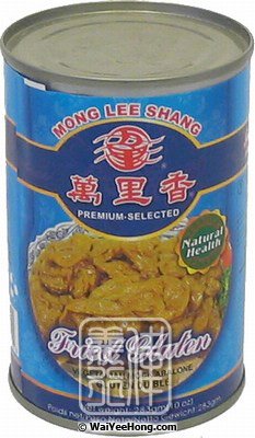Vegetarian Mock Abalone (萬里香齋鮑魚) - Click Image to Close