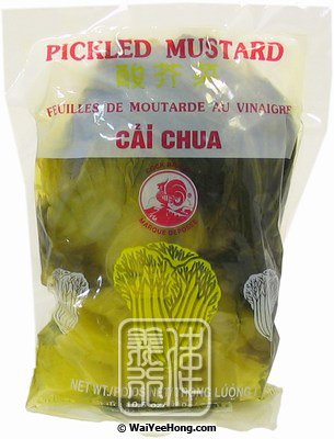 Pickled Mustard With Chilli (雄雞 辣咸酸菜) - Click Image to Close