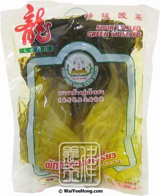 Sour Pickled Green Mustard (龍字特級酸菜) - Click Image to Close
