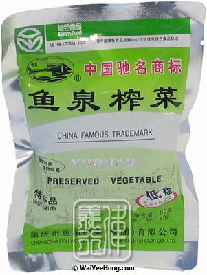 Preserved Vegetable (魚泉榨菜) - Click Image to Close