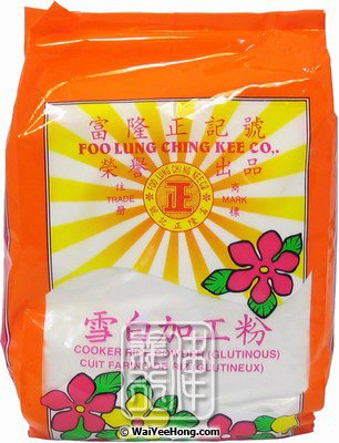 Cooked Rice Powder (Glutinous) (富隆正記雪白加工粉) - Click Image to Close