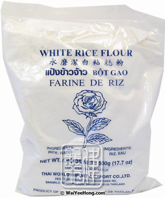 White Rice Flour (玫瑰水磨粘米粉) - Click Image to Close