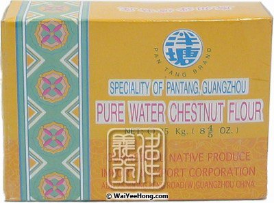 Water Chestnut Flour (純正馬蹄粉) - Click Image to Close