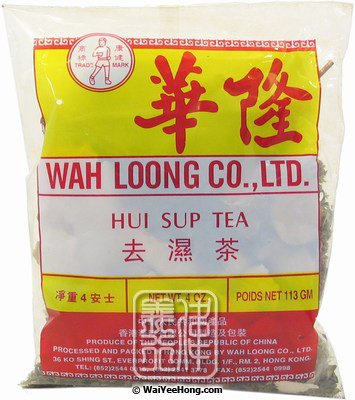 Hui Sup Tea (華隆去濕茶) - Click Image to Close