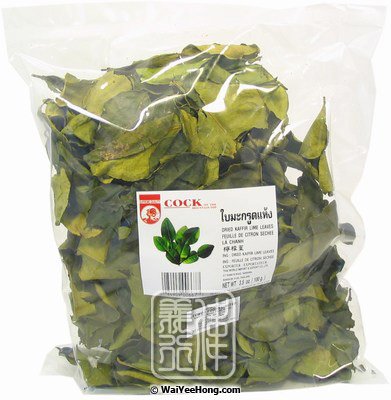 Dried Kaffir Lime Leaves (雄雞檸檬葉) - Click Image to Close