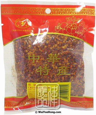Crushed Dried Chilli (正豐 辣椒碎) - Click Image to Close