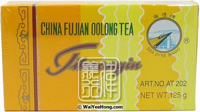 Titkuanyin Oolong Tea (Loose) (海隄牌 鐵觀音茶葉) - Click Image to Close