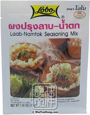 Laab-Namtok Seasoning Mix (生菜包腌料) - Click Image to Close