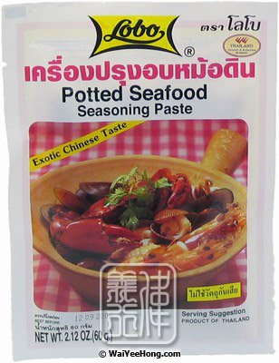 Potted Seafood Seasoning Paste (海鮮火鍋湯) - Click Image to Close