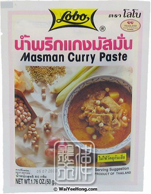 Masman Curry Paste (馬士文咖哩醬) - Click Image to Close