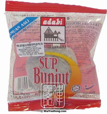 Sup Bunjut (Soup Spices) (香料湯包) - 点击图像关闭