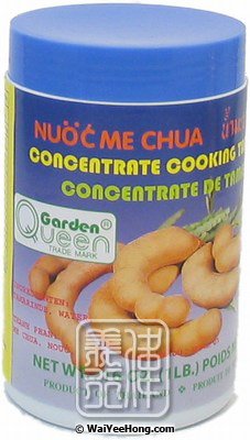 Concentrated Cooking Tamarind (酸子醬) - 點按圖像可關閉視窗