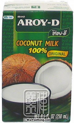 Coconut Milk (椰奶) - Click Image to Close