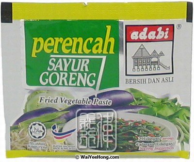 Fried Vegetable Paste (Sayur Goreng) (炒菜蝦醬) - Click Image to Close