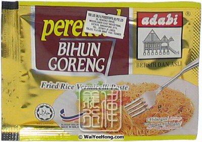 Rice Vermicelli Paste (Bihun Goreng) (炒米粉醬) - Click Image to Close