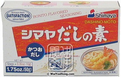 Bonito Seasoning Soup Stock (日本鰹魚粉) - Click Image to Close