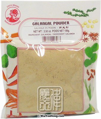 Galangal Powder (雄雞 南姜粉) - Click Image to Close