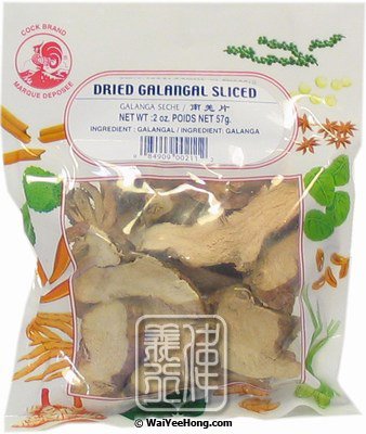 Dried Galangal Slices (雄雞南薑片) - Click Image to Close