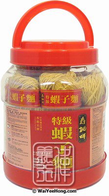 Shrimp Egg Noodles Tub (壽桃蝦子麵) - Click Image to Close