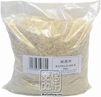 Basmati Rice (印度絲苗米) - Click Image to Close