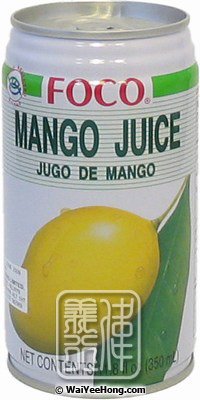 Mango Juice Drink (芒果汁) - Click Image to Close