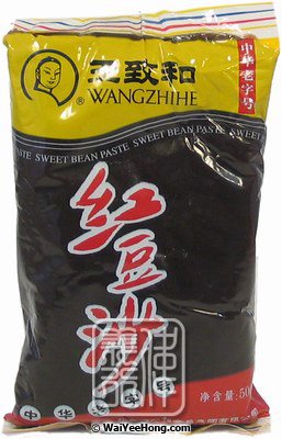 Sweet Red Bean Paste (王致和紅豆沙餡) - Click Image to Close