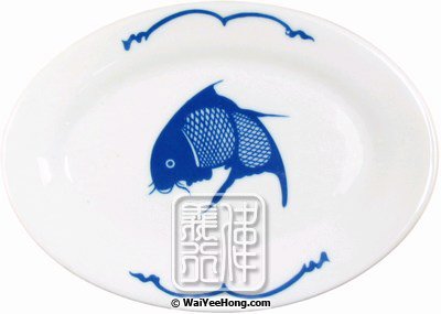 29cm Large Oval Dish (Fish Pattern) (12寸藍魚長碟) - Click Image to Close