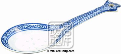 Large Serving Spoon (Rice Pattern) (8寸米通大湯匙) - Click Image to Close