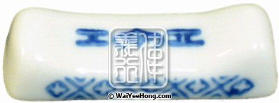Chopstick Rest (Rice Pattern) (米通筷子架) - Click Image to Close