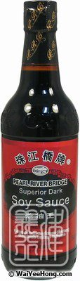 Superior Dark Soy Sauce (珠江橋牌老抽王) - Click Image to Close