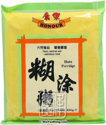 Hutu Porridge (康樂糊塗粥) - Click Image to Close
